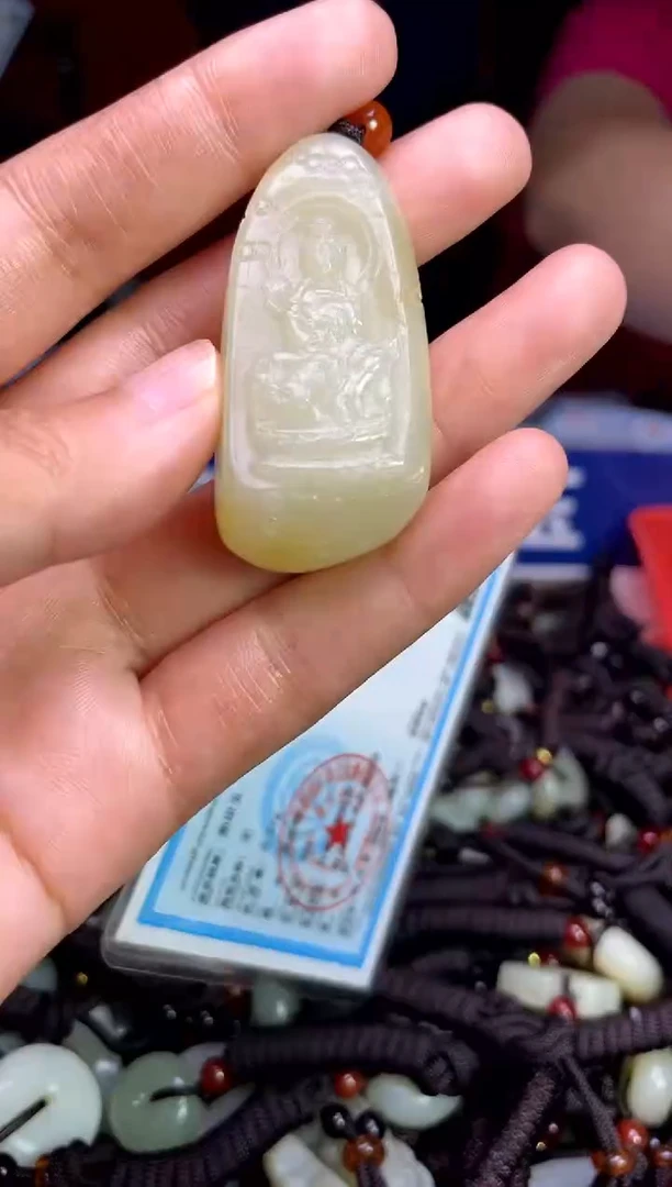 未镶嵌和田玉挂件1