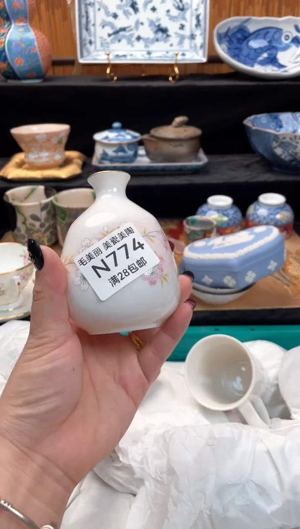 瓷片夏**风774N杯子盘子碗