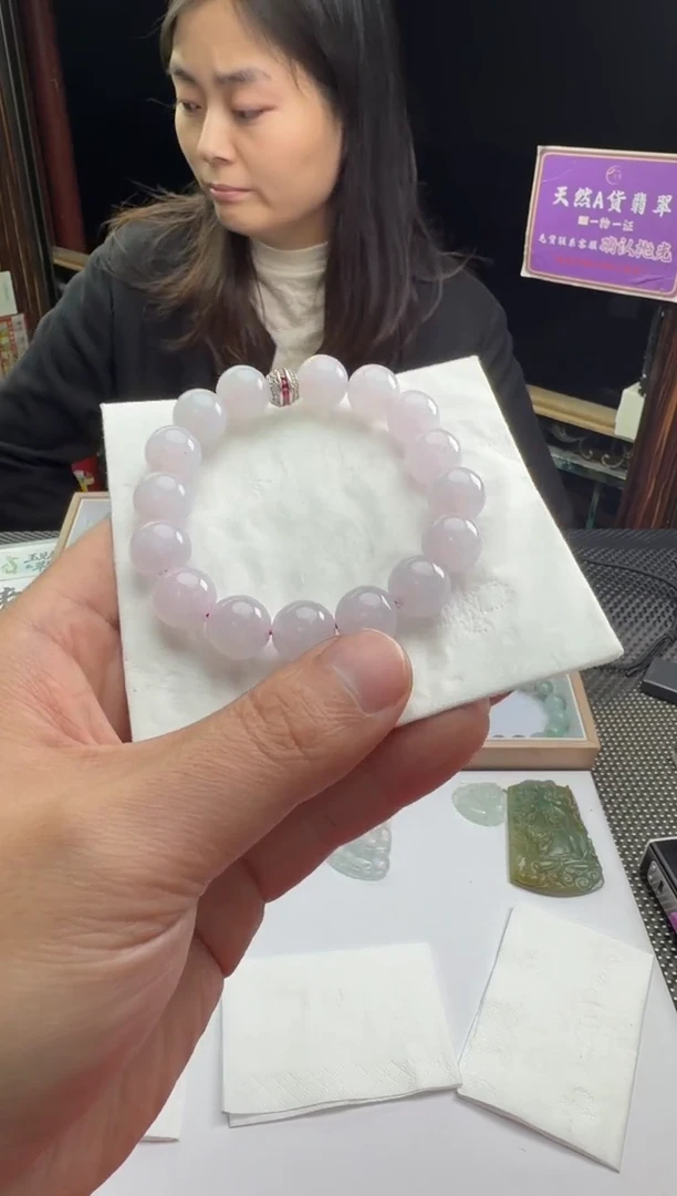 未镶嵌定制翡翠多**啊--012862