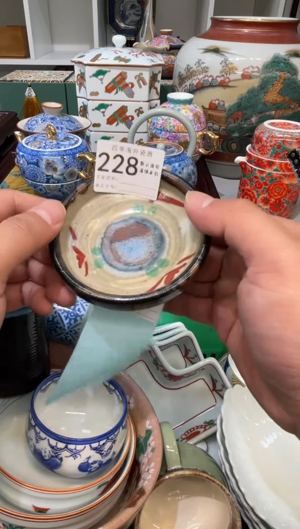 【闪购商品】中古商品 默认微瑕6满28包邮