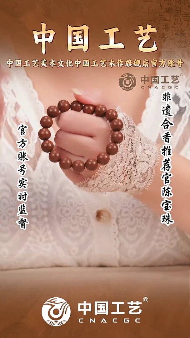 泥塑窖藏心肝宝1.2单圈