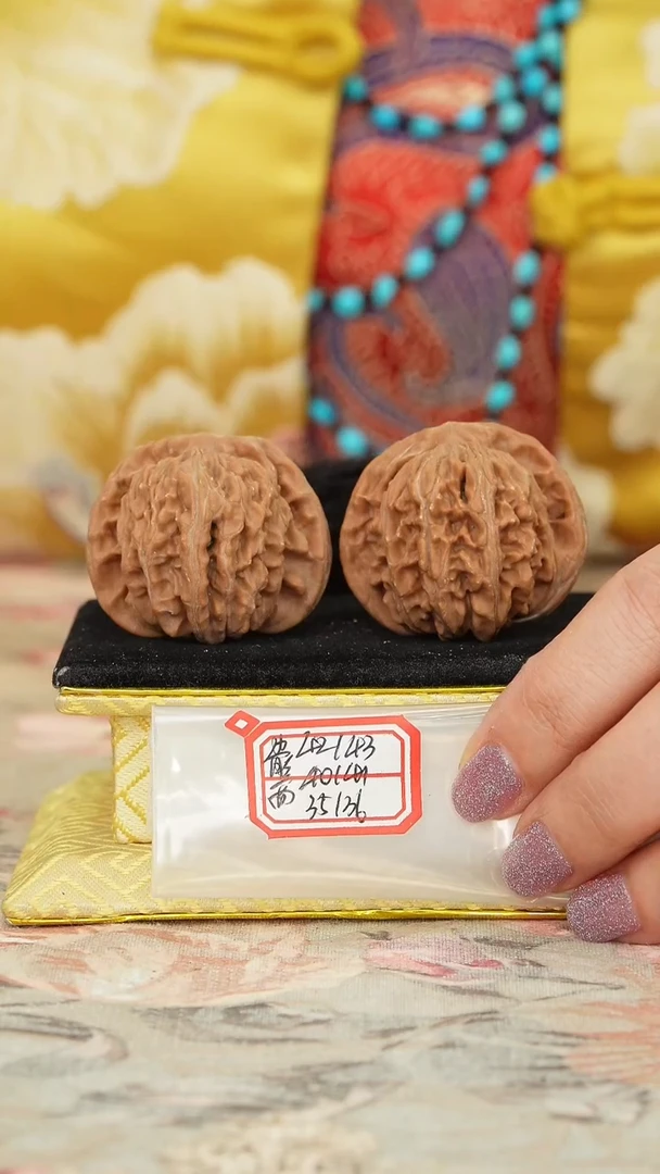 【闪购商品】文玩核桃吊坠一代楼