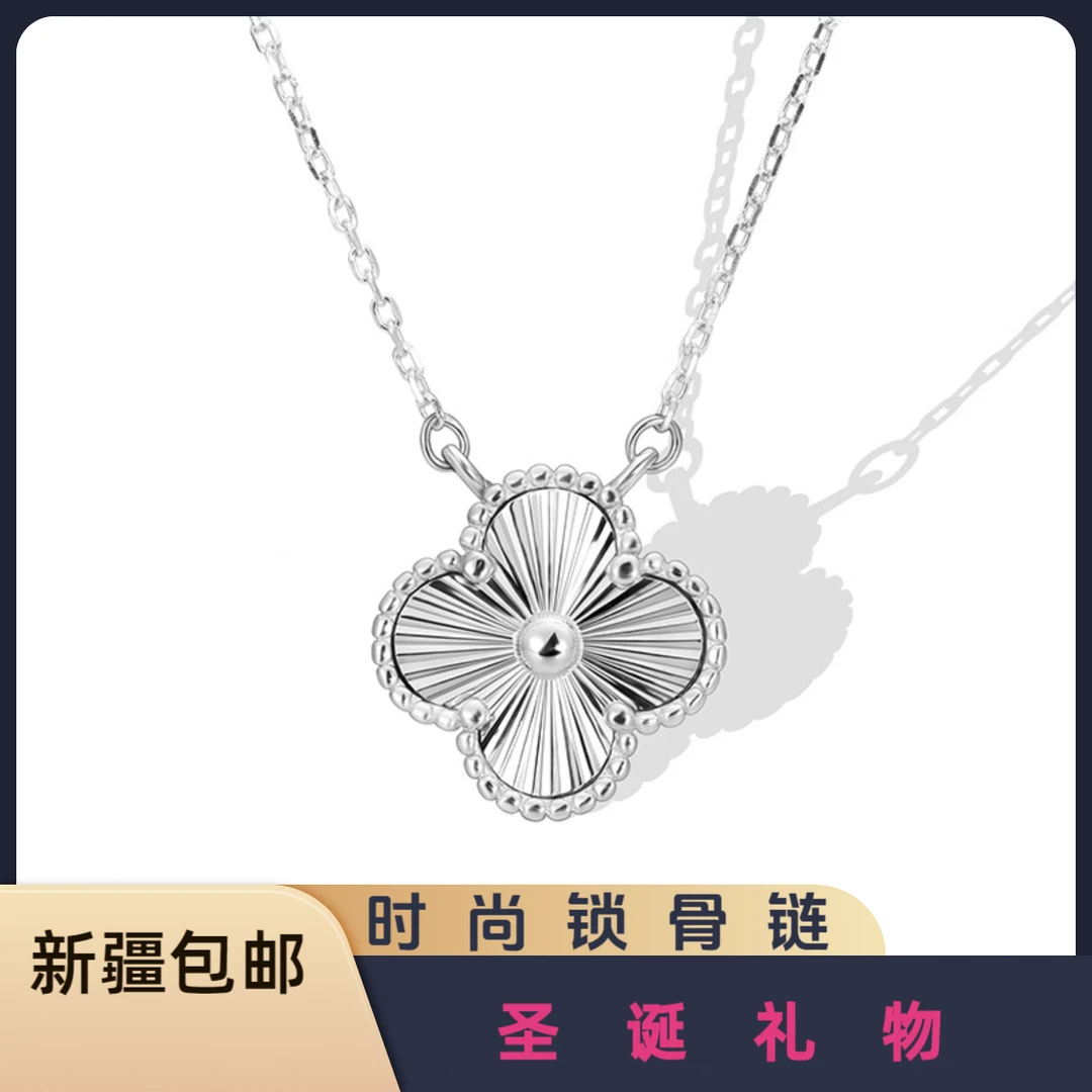 坠链均925银 新款圣诞节礼物镭射幸运草项链女爆闪小众时尚锁骨链