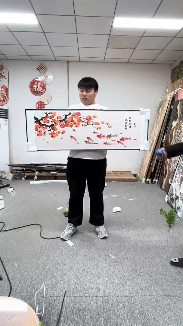 高货清仓 微瑕 介意勿拍  40*120