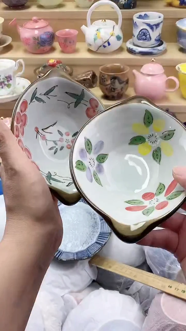 习**好闪购名称闪购名称