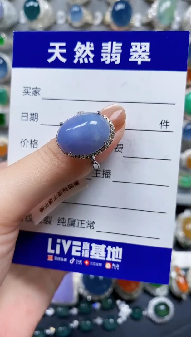 翡翠戒指银S925镶嵌0273