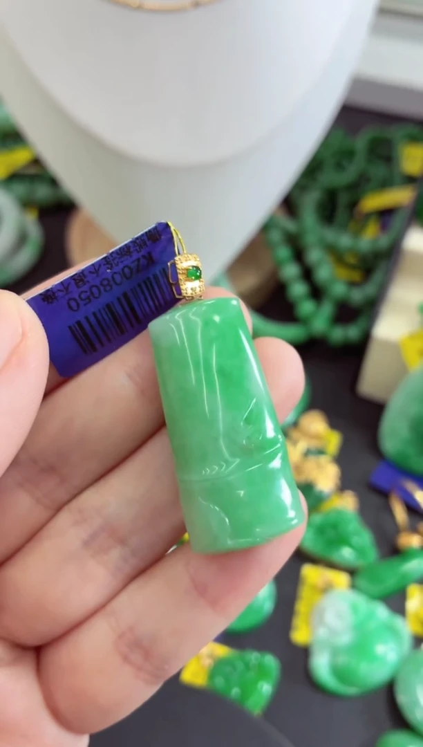 吊坠(不含链)18K金镶嵌翡翠挂件