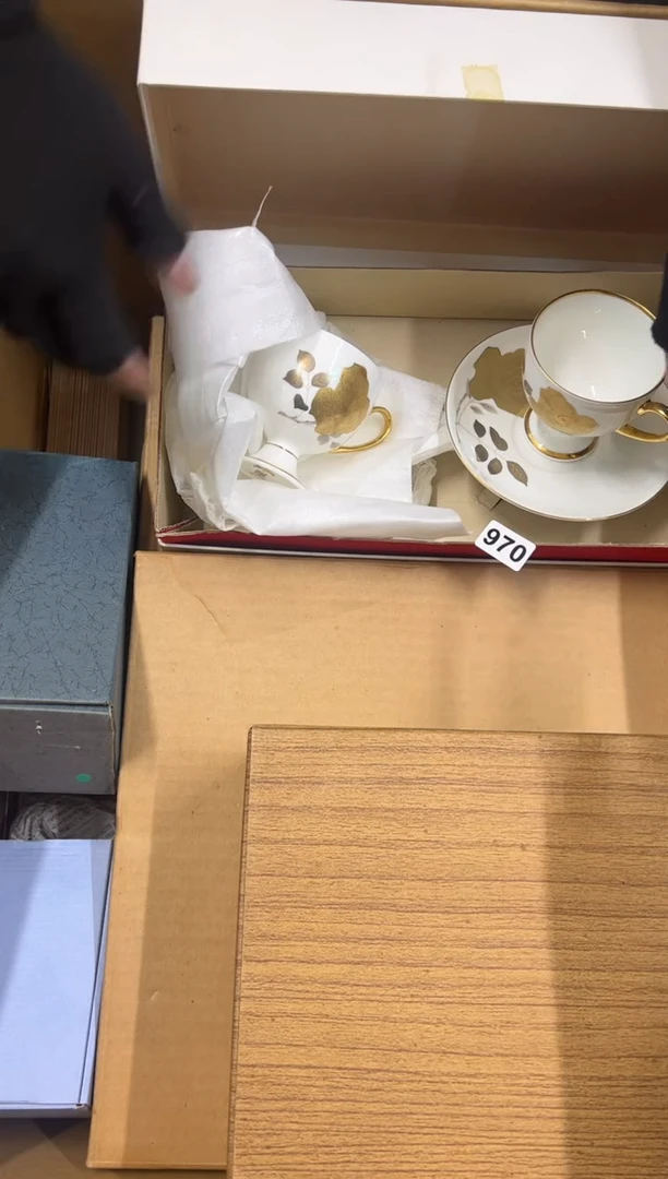 【闪购商品】瓷片970中古商品谨慎参拍