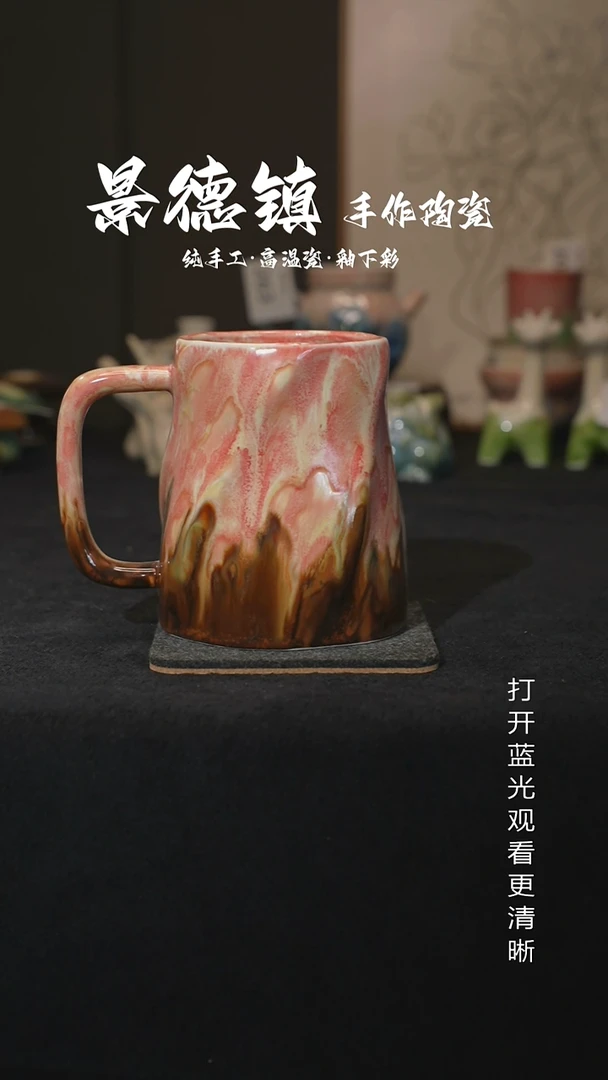 原创景德镇手工高温陶瓷378