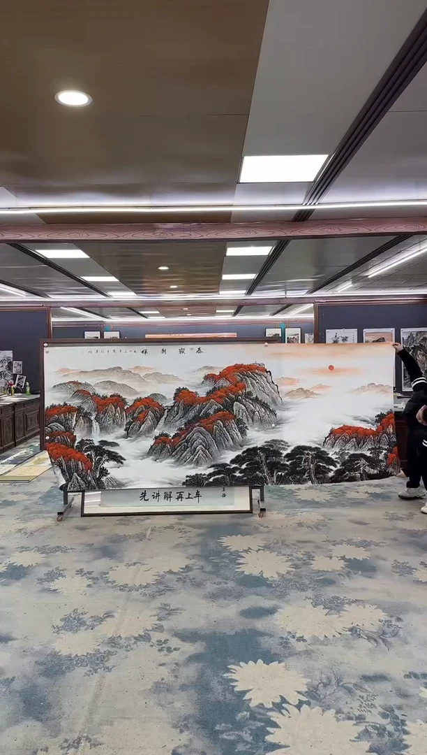 国画W-王红兵-大丈二-山水国画