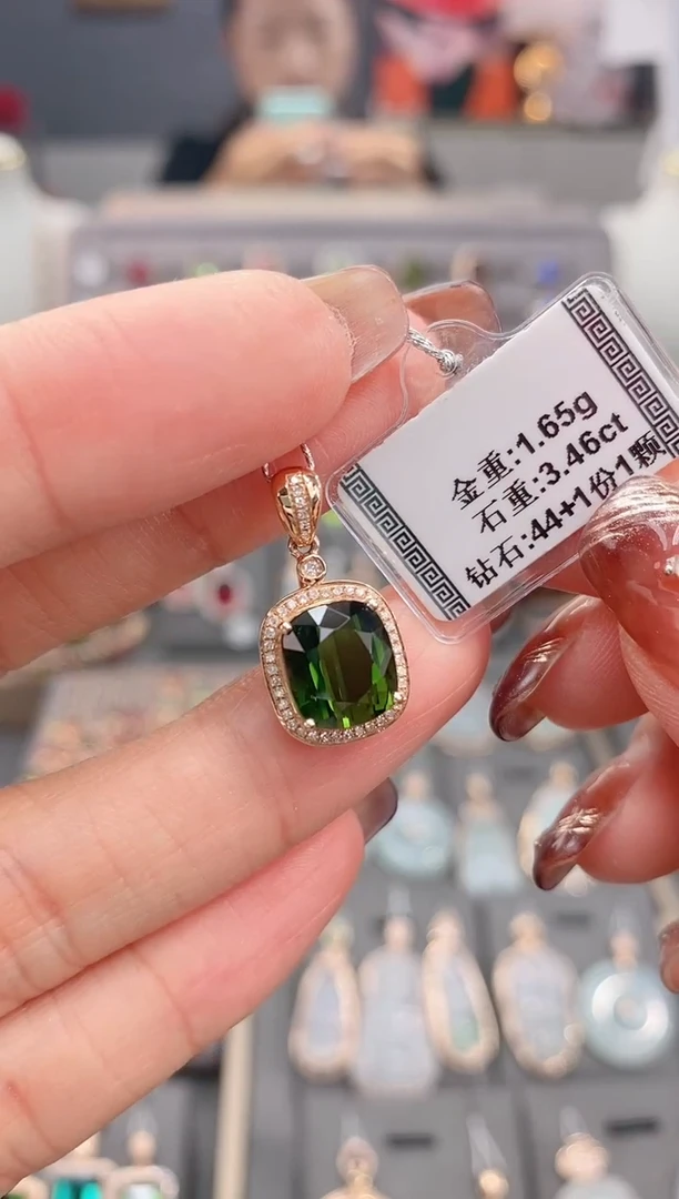 颈饰18K金镶嵌碧玺3.46