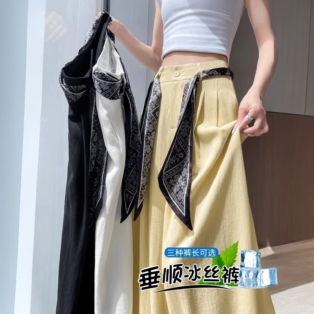 【现货+运费险+丝巾】系带棉麻薄款拖地直筒宽松休闲西装阔腿QQ9988