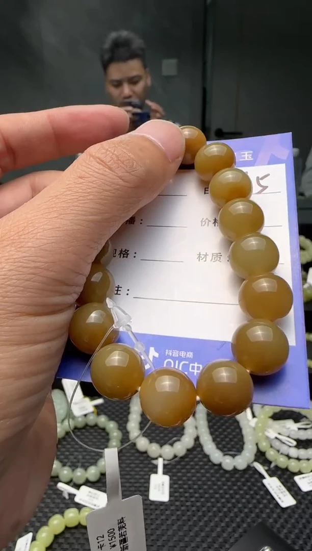 未镶嵌手串和田玉若羌糖手串卡12