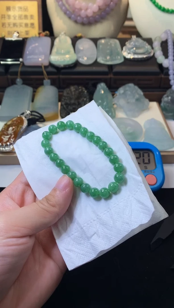 未镶嵌定制翡翠?****?毛货不退不换多样性发一