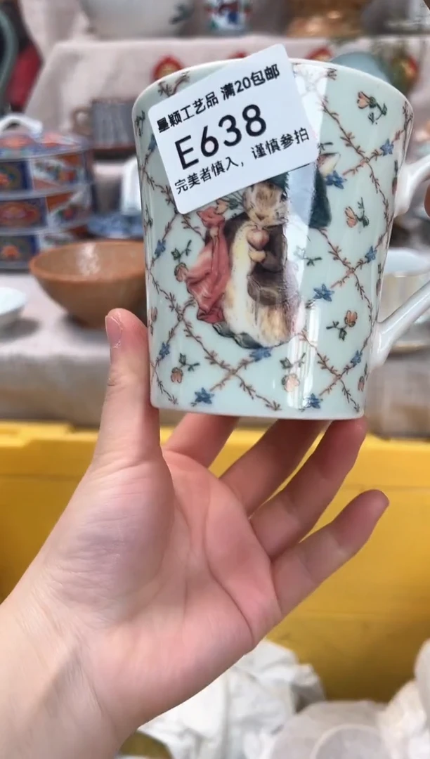 【闪购商品】638E瓷盘 餐具 默认接受微瑕下单