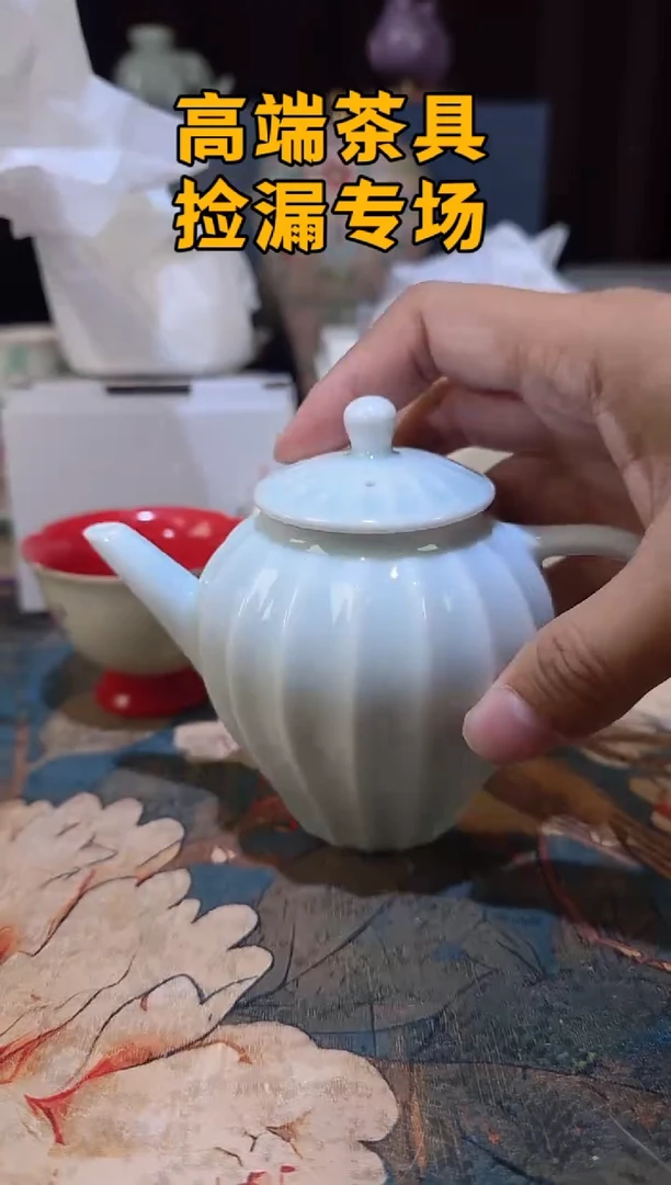 瓷茶屿山岚专用链接@@@@@