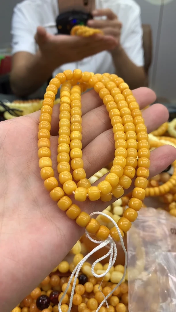 裸石蜜蜡未镶嵌链子