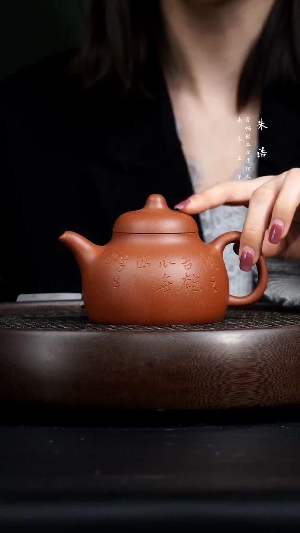 【闪购商品】紫砂茶壶0219早直播ZH曼生匏瓜