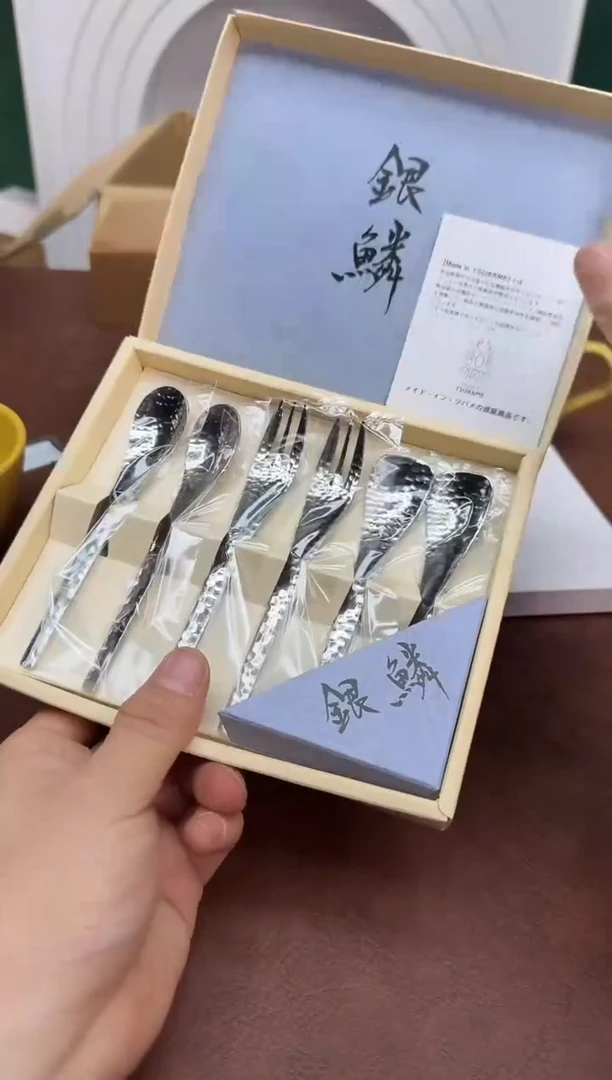 美物严选好物多多c582