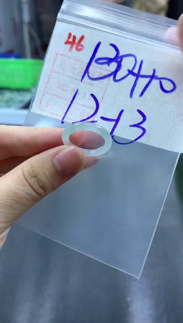 未镶嵌定制翡翠戒圈12-13#140毛货需精细抛光