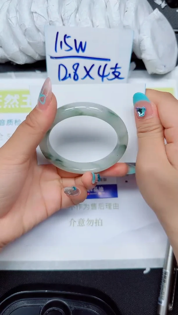 石英岩玉手镯合金290-56.4