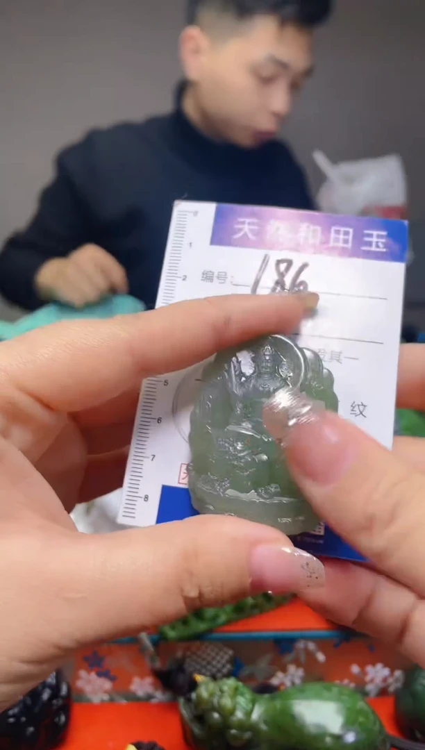 颈饰未镶嵌和田玉186