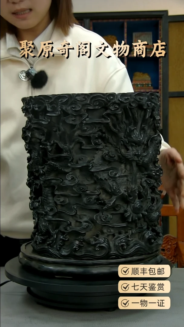 金用****1聚原奇阁聚原奇阁