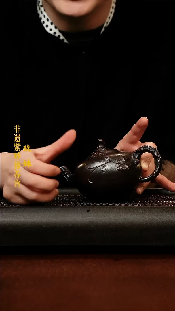 茶壶紫砂紫砂壶紫砂茶宠