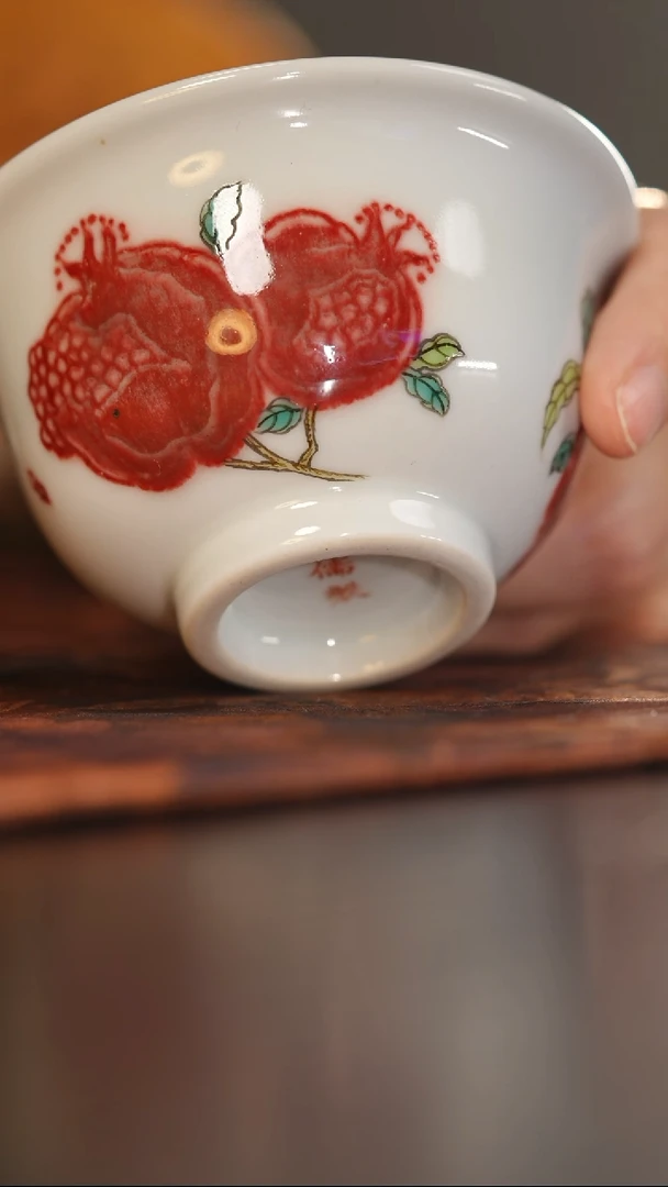 一儒堂釉里红石榴大压手杯