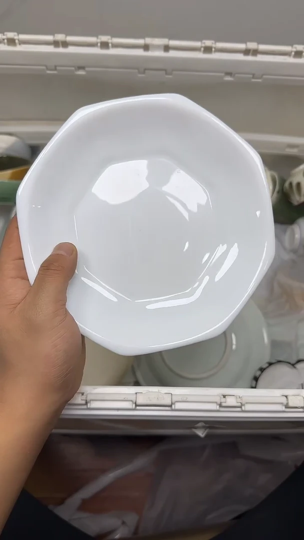 【闪购商品】357回流瓷器默认微瑕，18.8包邮