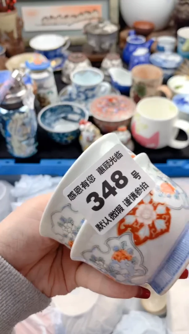 【闪购商品】瓷片 348号九姑娘工艺品瓷器