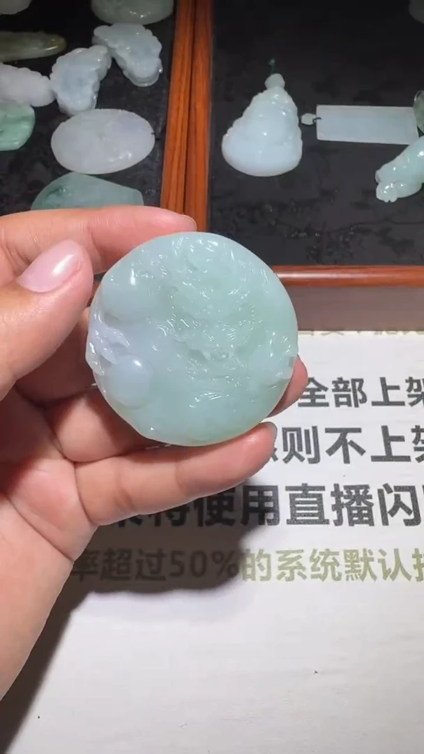 未镶嵌定制翡翠-毛货-不退不换-