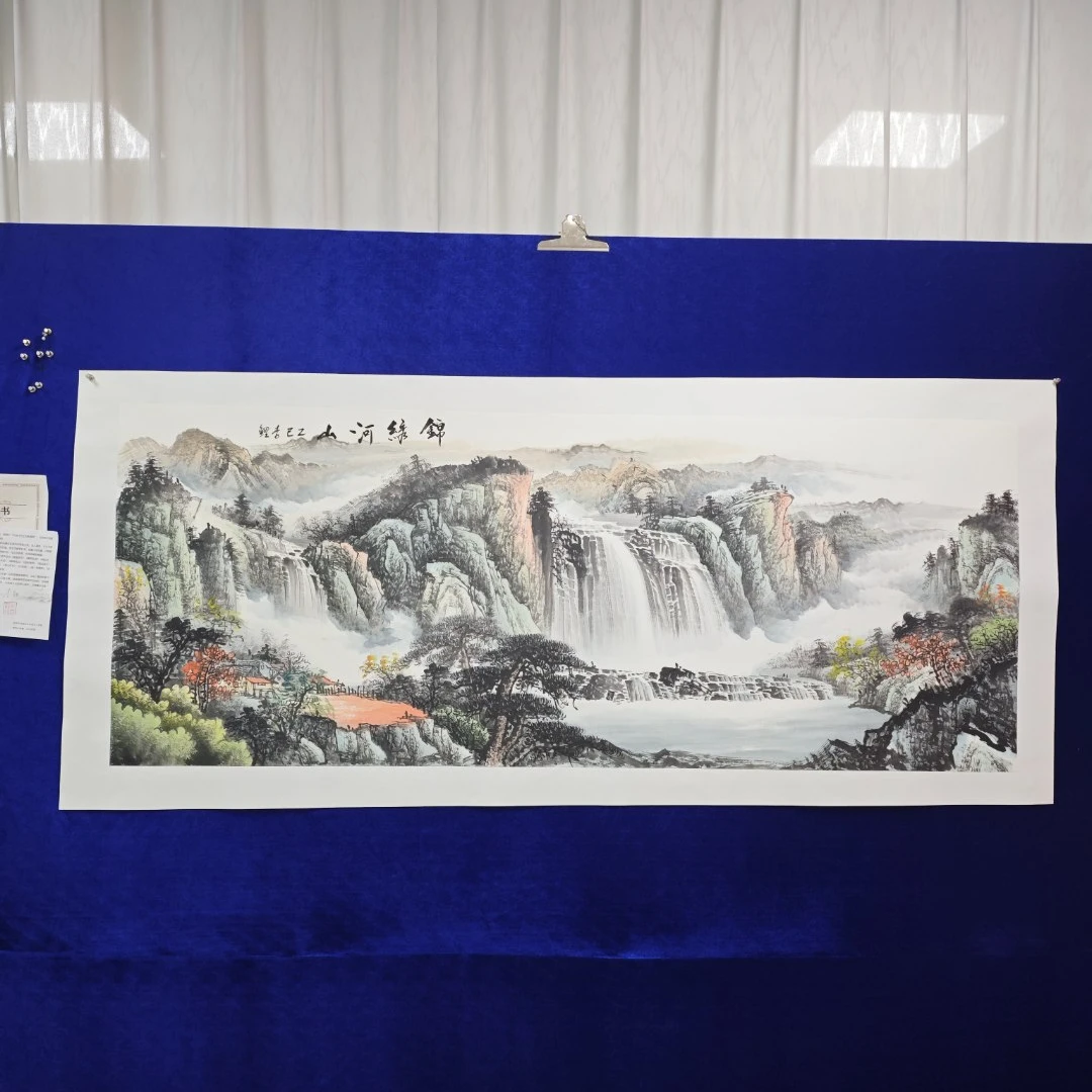 锦绣河山yf李鲤手绘作品画芯尺寸180cm*70cm
