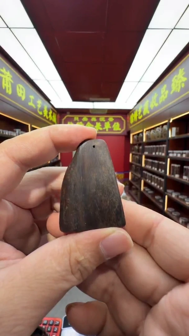 沉香吊坠多样性发一