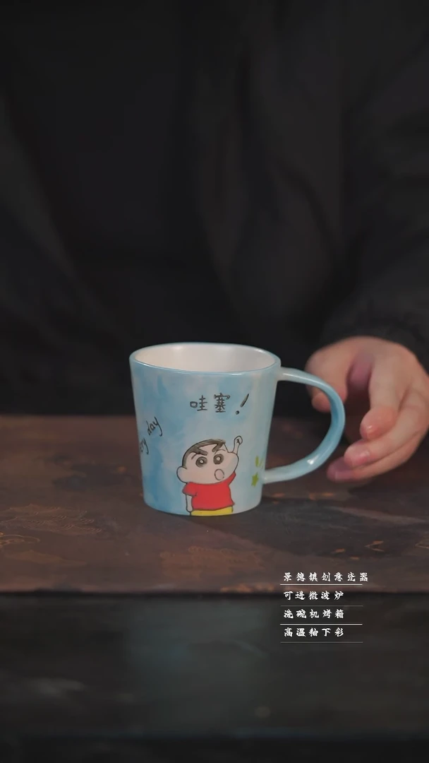 【闪购商品】杯如花手绘手作陶瓷@@958