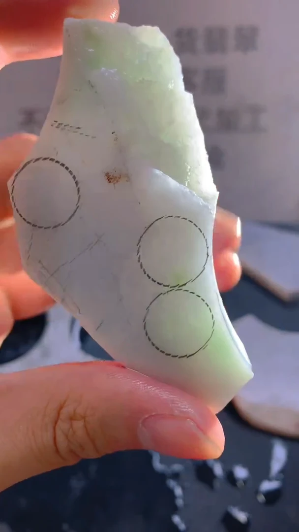 未镶嵌裸石翡翠天然缅甸翡翠A货FC24