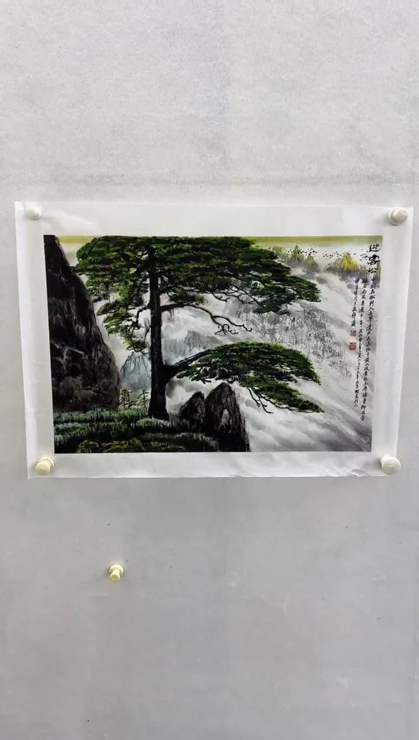 国画Z天津人美---傅家宝平2.7平尺山水作品