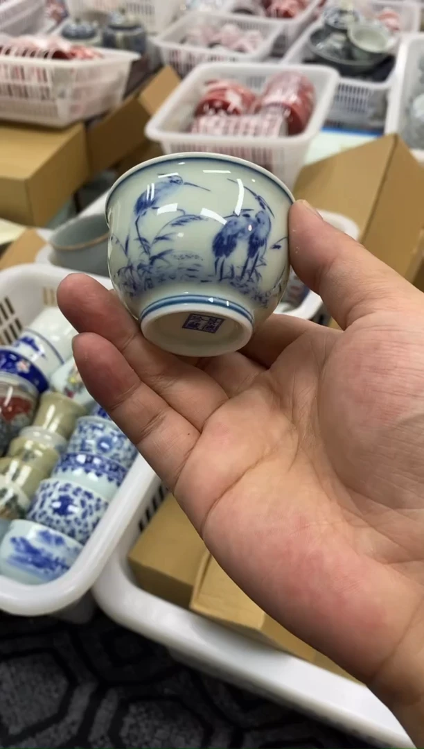 陶瓷景德陶瓷茶具容量约55