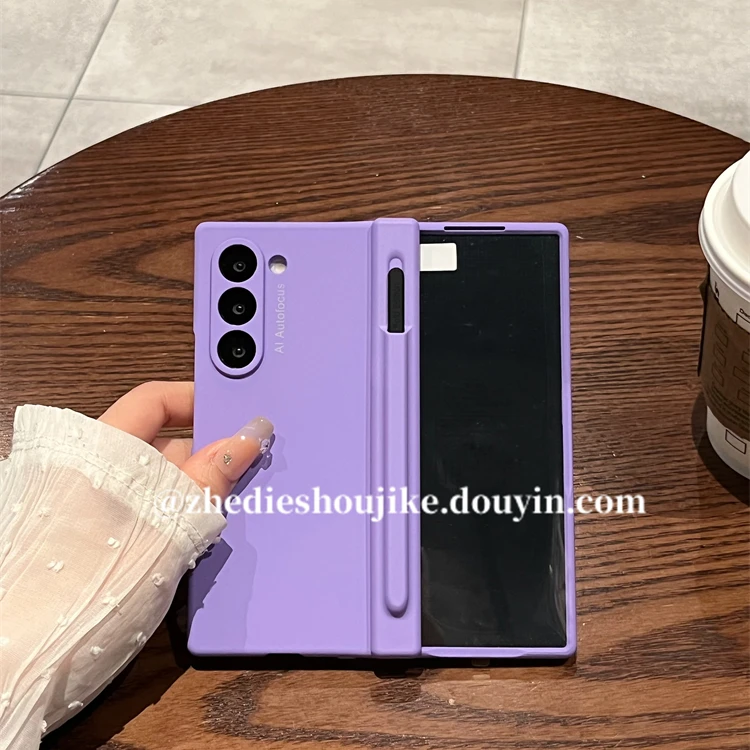 适用三星zfold6手机壳w25折叠屏高级简约纯色带笔全包中轴保护壳