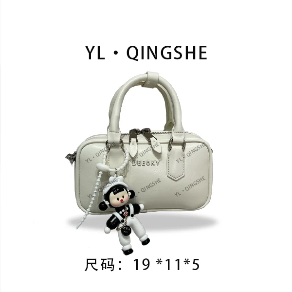 【依琳定制】女士潮流时尚经典气质手拎单肩包ZT-D7161-古象白