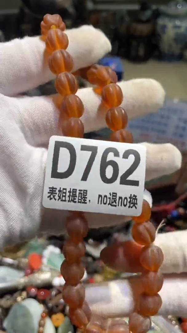 陶瓷柳*儿表姐直播所见所得