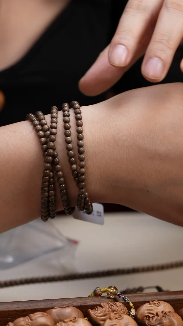 檀香木手串/手链阴沉老山檀香0.4圆珠多圈216颗