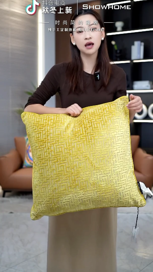 布兰格金黄色55X55带芯