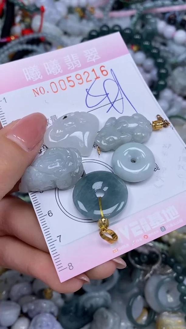 颈饰未镶嵌翡翠闪购0059216
