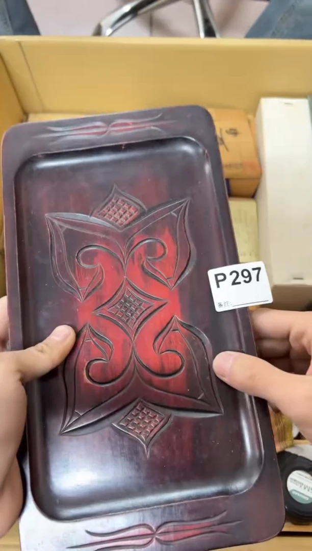 【闪购商品】茶盏297中古商品不退不换