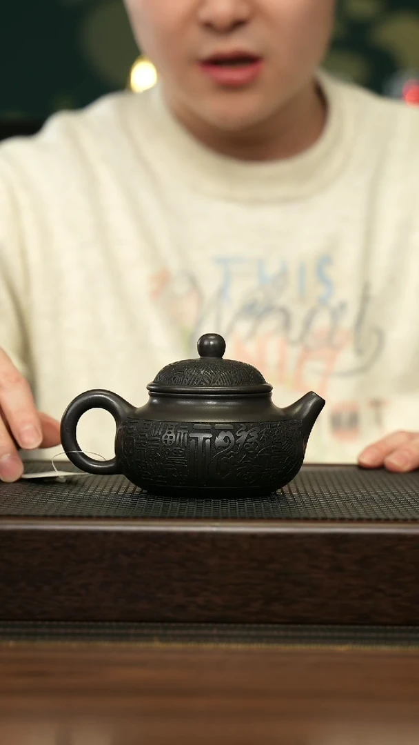 【闪购商品】紫砂茶壶宜兴原矿 手工 紫砂壶容量260CC