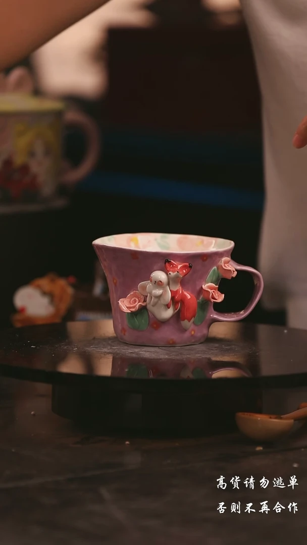 陶瓷景德镇可爱设计师款陶瓷