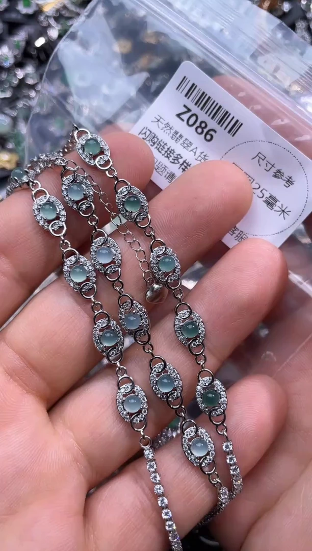 【闪购商品】翡翠颈饰未镶嵌Z086手链 多样性发其一