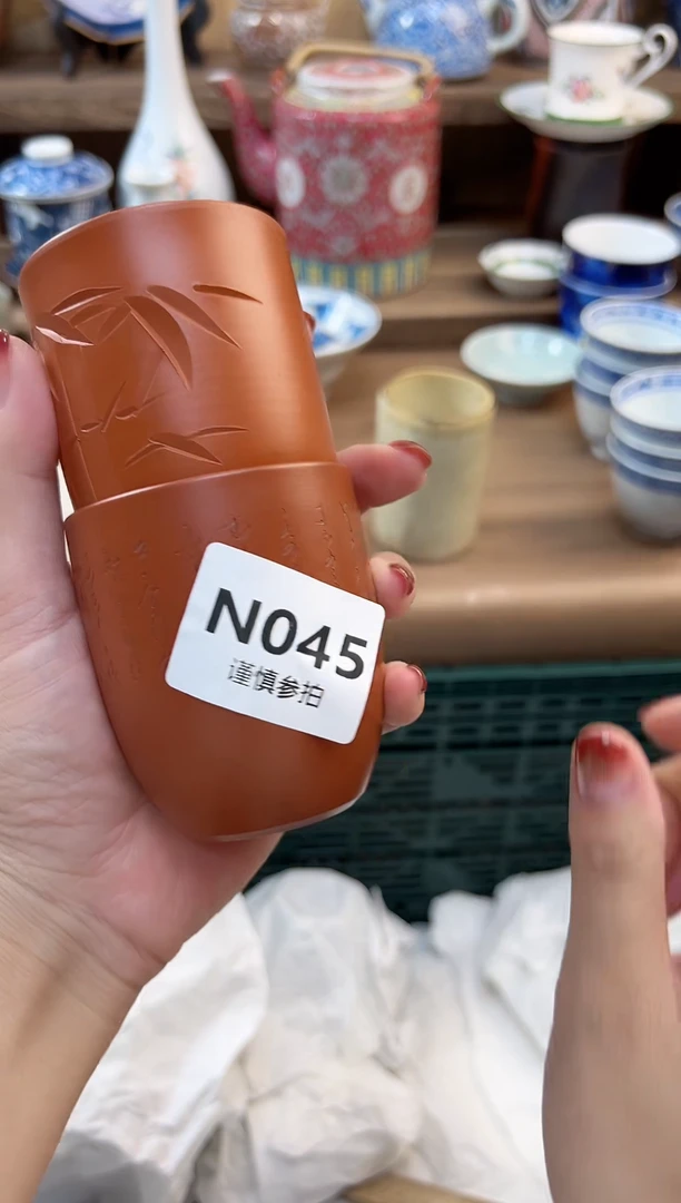 瓷片相**来        45