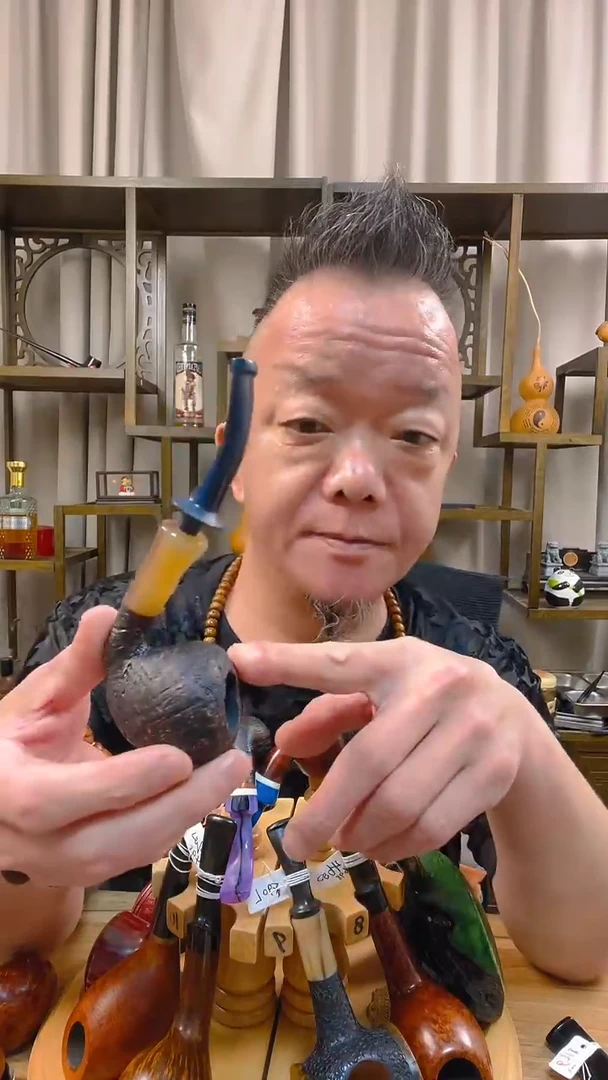 石楠木634纯手工石楠木烟斗